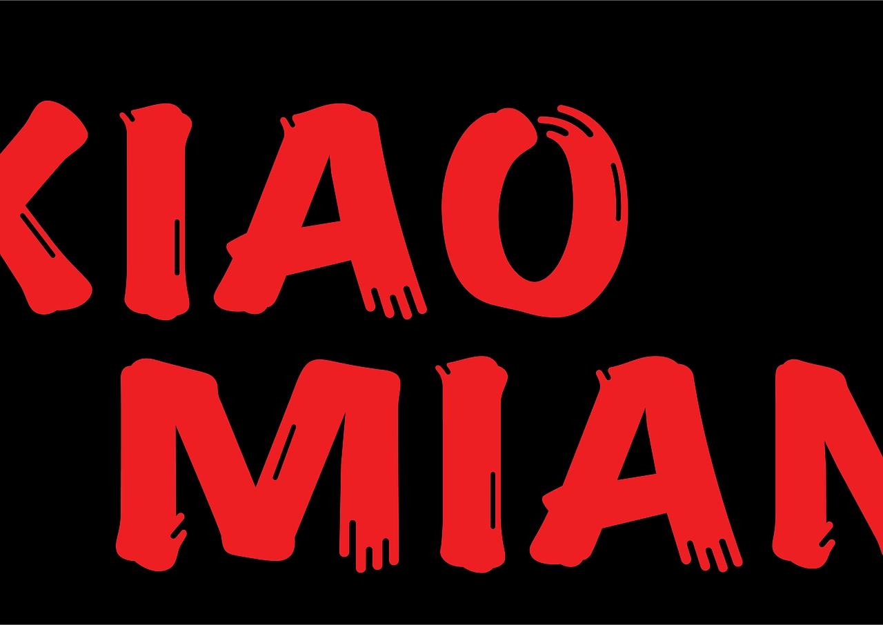 快餐品牌如何缔造品牌资产？ | 遇见小面