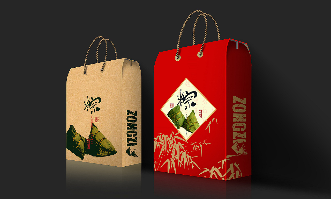 粽子包装