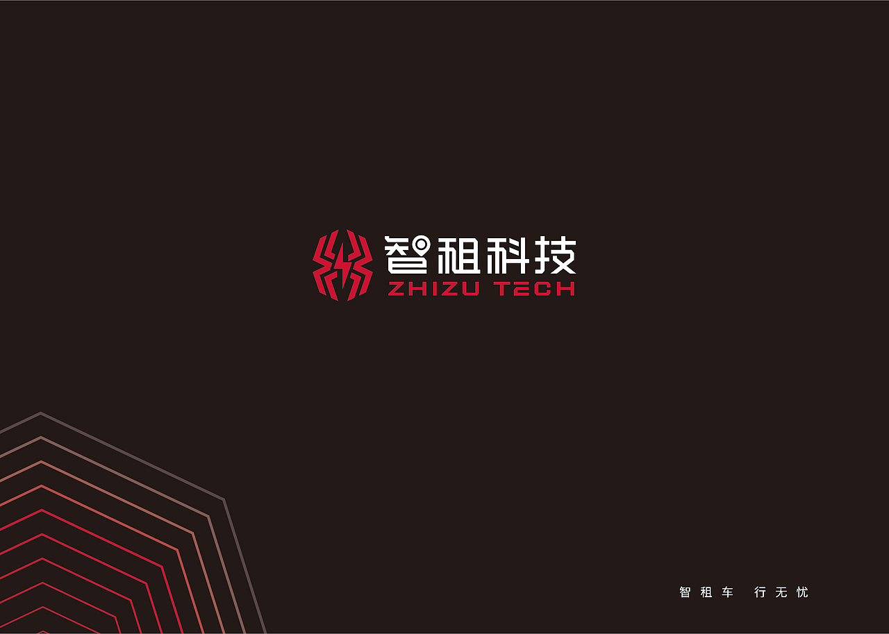 产品画册（图ZMTI1MzE1MjI0） - 品牌 - 站酷设计师有笑传播原创素材 - 站酷ZCOOL