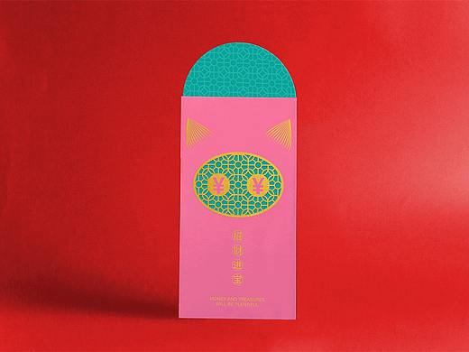 「纸物」新春纳福红包～