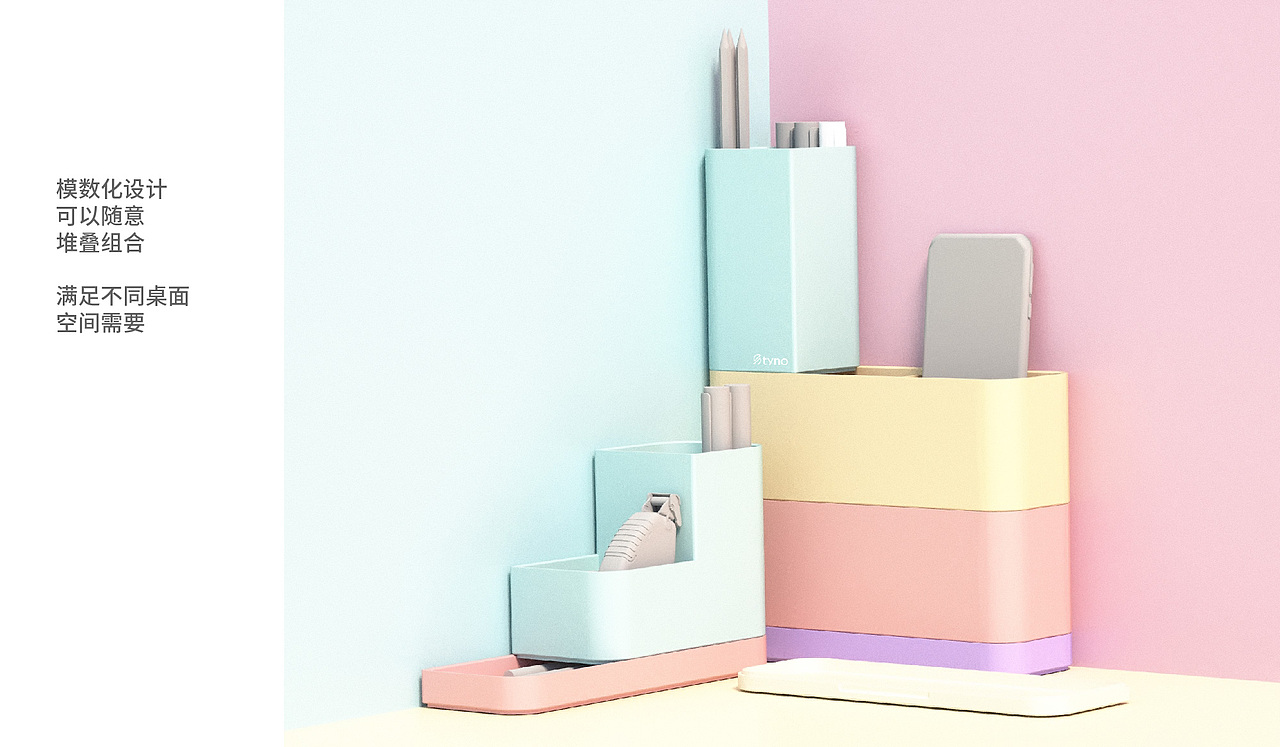 收纳盒设计（图ZMjIxNzAyMzg4） - 生活用品 - 站酷设计师有门原创素材 - 站酷ZCOOL