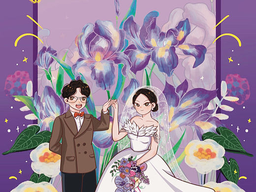 婚礼插画海报设计