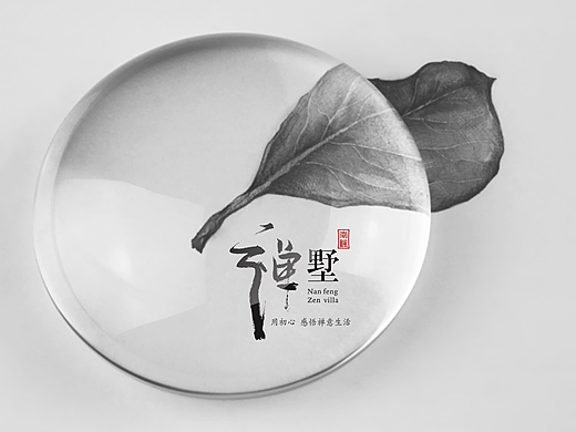 禅墅丨用初心 感悟禅意生活