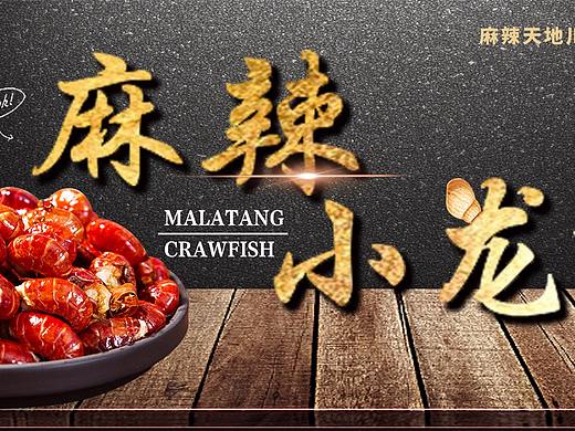 網(wǎng)頁(yè)制作（個(gè)人主頁(yè)-ZMjc5OTQ3MDA=） - 電商 - 站酷設(shè)計(jì)師楠木琳原創(chuàng)素材 - 站酷ZCOOL