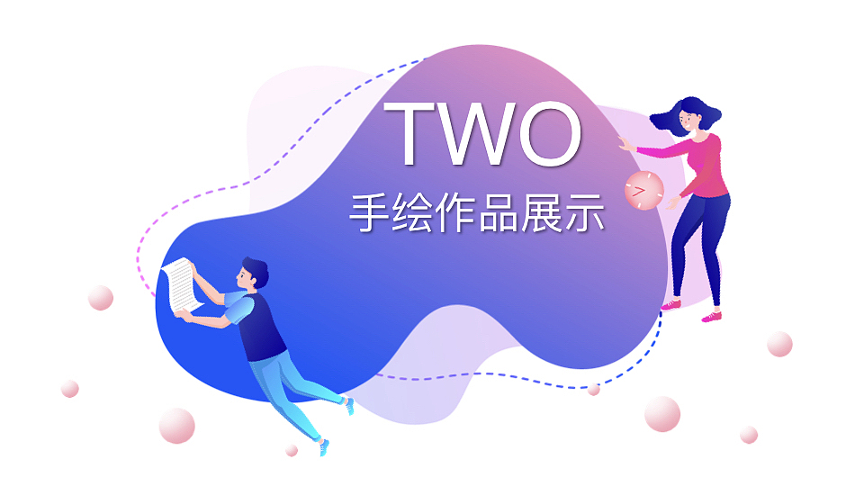 2021视觉UI作品集（图ZMjQzOTg5MTk2） - APP界面 - 站酷设计师左Wsingle原创素材 - 站酷ZCOOL
