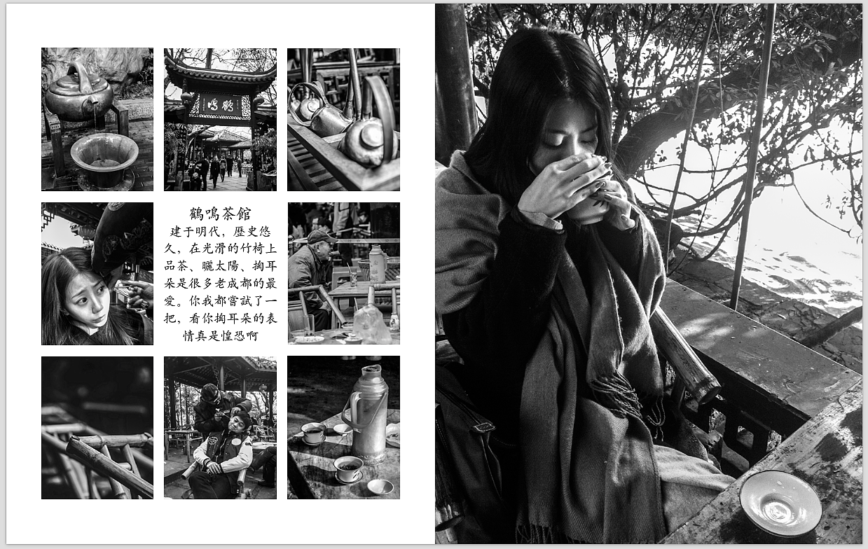 给女友“四周年”的礼物（图ZMjI4NjExNjg=） - 书籍/画册 - 站酷设计师桑83原创素材 - 站酷ZCOOL