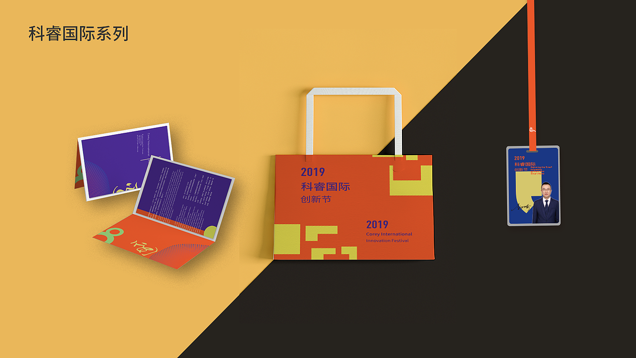 2020年作品集（图ZMjE2OTg4OTg0） - APP界面 - 站酷设计师Z75099758原创素材 - 站酷ZCOOL