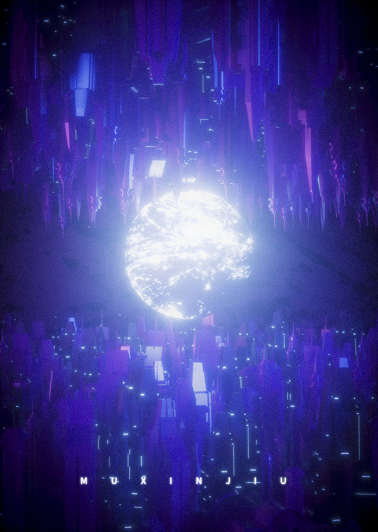 C4D超现实场景临摹