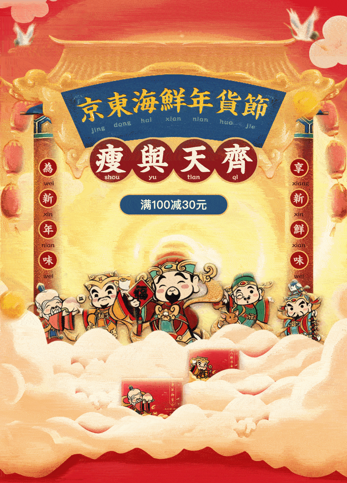 Woosea 2020作品集（图ZMjYxMzQwNDA0） - 其他UI - 站酷设计师悟喜Woosea原创素材 - 站酷ZCOOL