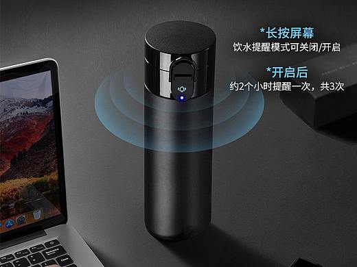 智能轻量保温杯（个人主页-ZNTI4NjY1MjA=） - 产品摄影 - 站酷设计师摄影师鲁彬原创素材 - 站酷ZCOOL