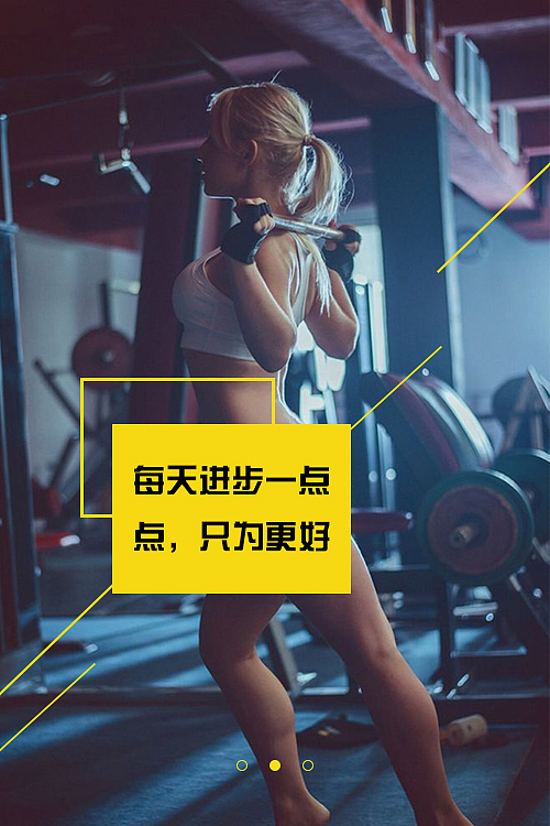 UI（图ZMTI3NTYwMzI4） - APP界面 - 站酷设计师okayzzZ原创素材 - 站酷ZCOOL