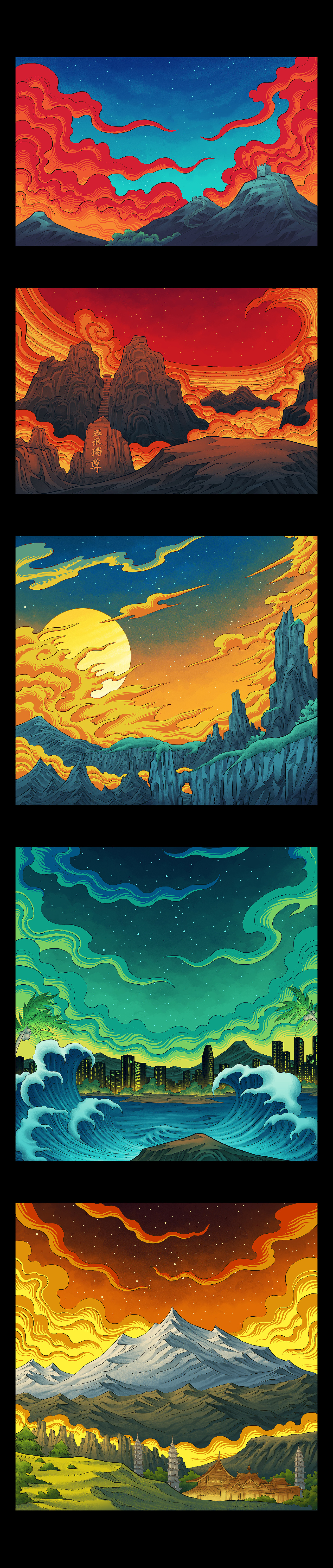 篮球插画系列创作（图ZMjE4OTYxNzA0） - 商业插画 - 站酷设计师木田火山原创素材 - 站酷ZCOOL