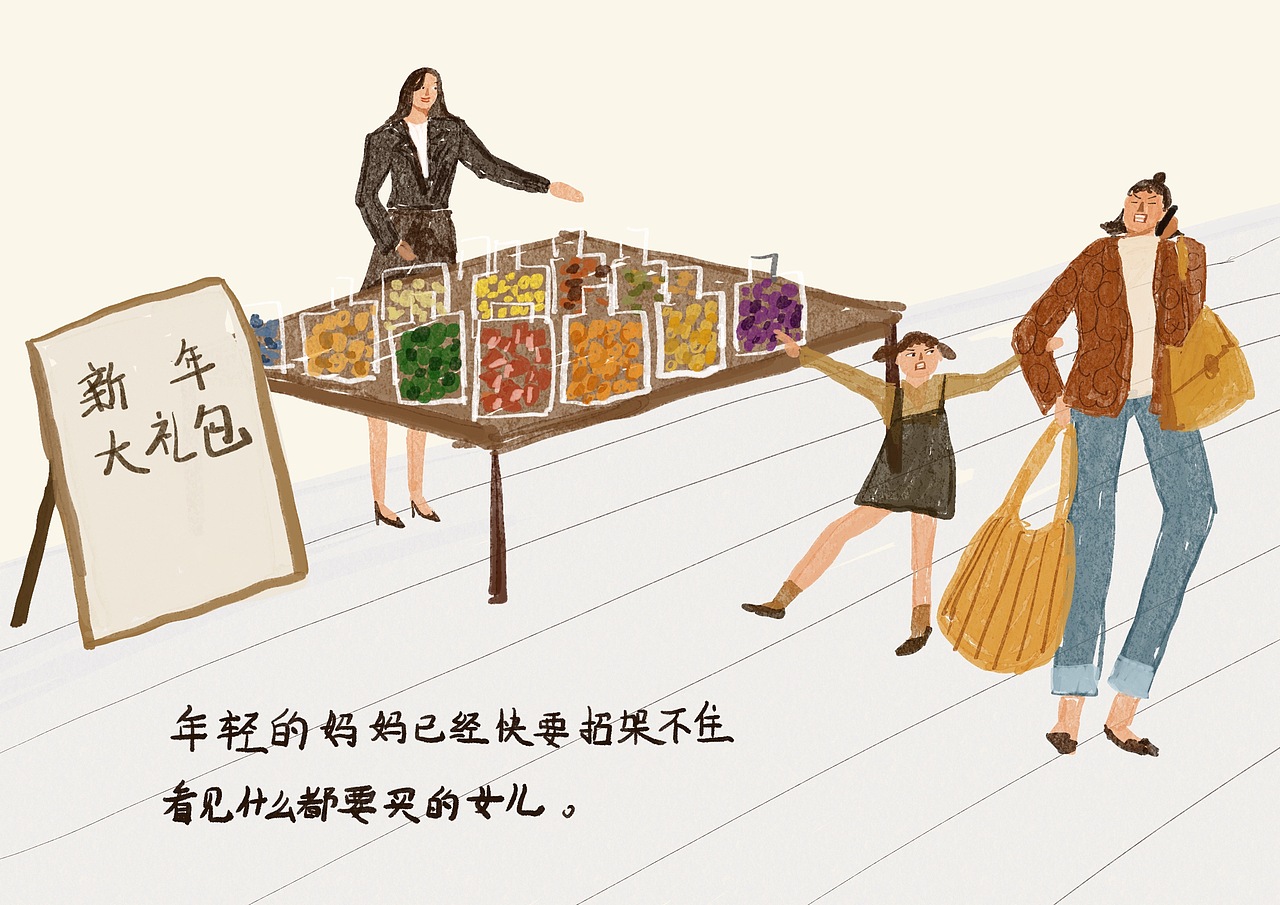 怪天气向机场袭来（图ZMjY2NDcyNTA0） - 绘本 - 站酷设计师圆镜原创素材 - 站酷ZCOOL