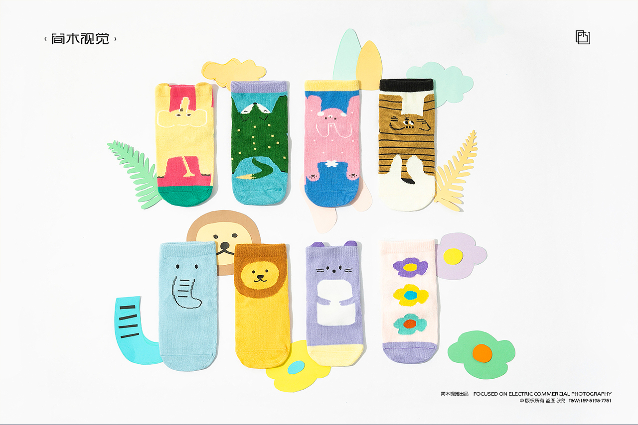 儿童袜子创意摄影丨巴拉巴拉 × 简木视觉童袜打底 拍摄