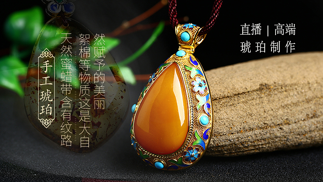 影视海报（图ZODY1NTA0NjQ=） - 栏目片头 - 站酷设计师Ninababy62520原创素材 - 站酷ZCOOL