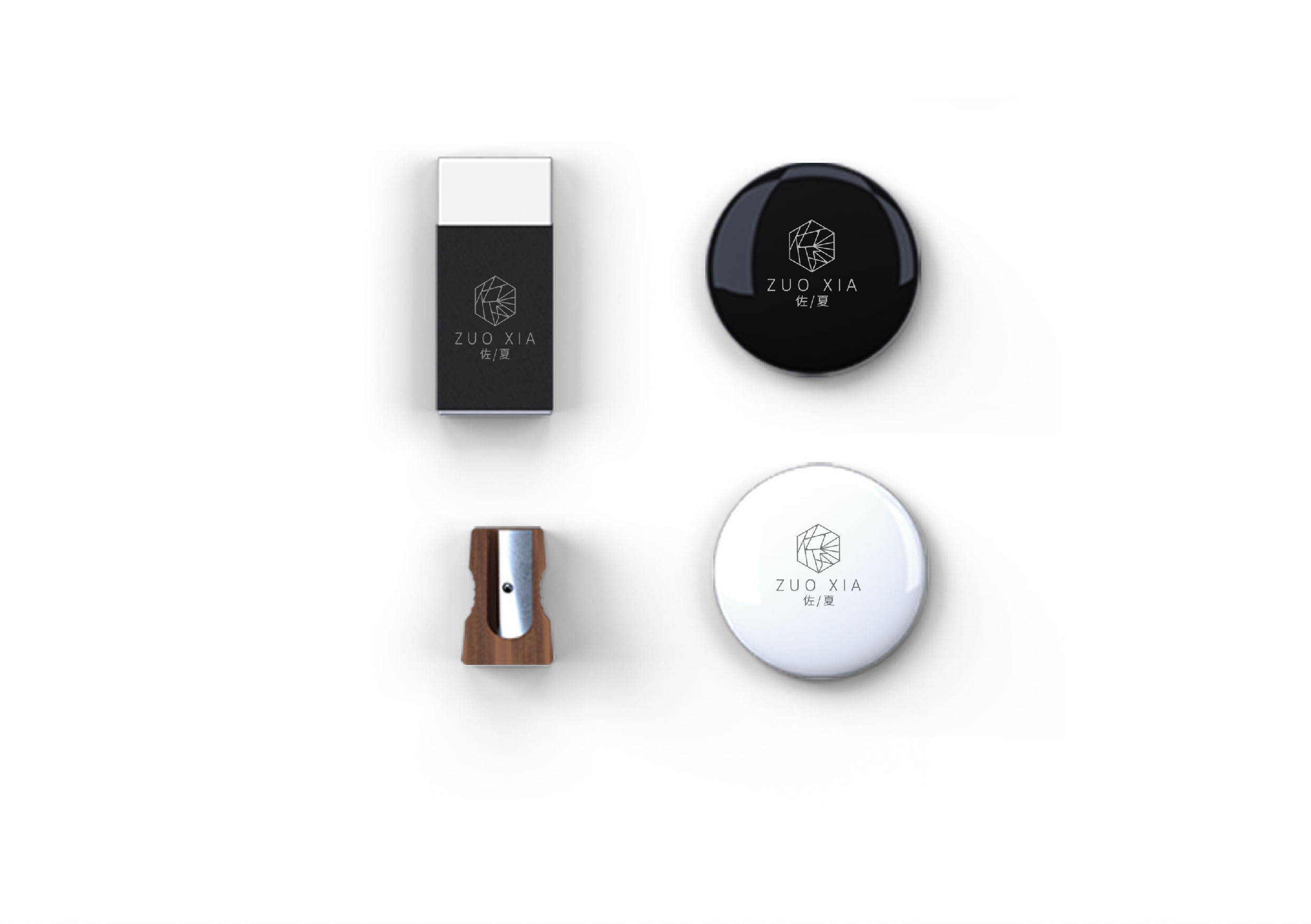 辅助图形之图形延伸