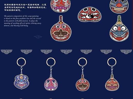 瓢畫非遺文創(chuàng)（個(gè)人主頁-ZNjY0MTgzNDA=） - 其他平面 - 站酷設(shè)計(jì)師五月六月直奔九月原創(chuàng)素材 - 站酷ZCOOL