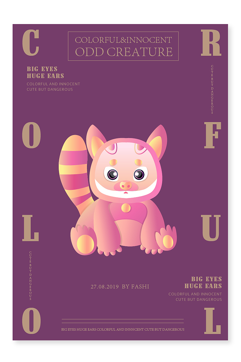 渐变萌宠形象设计（图ZMTczODY5MTcy） - 创作习作 - 站酷设计师叫我法师原创素材 - 站酷ZCOOL