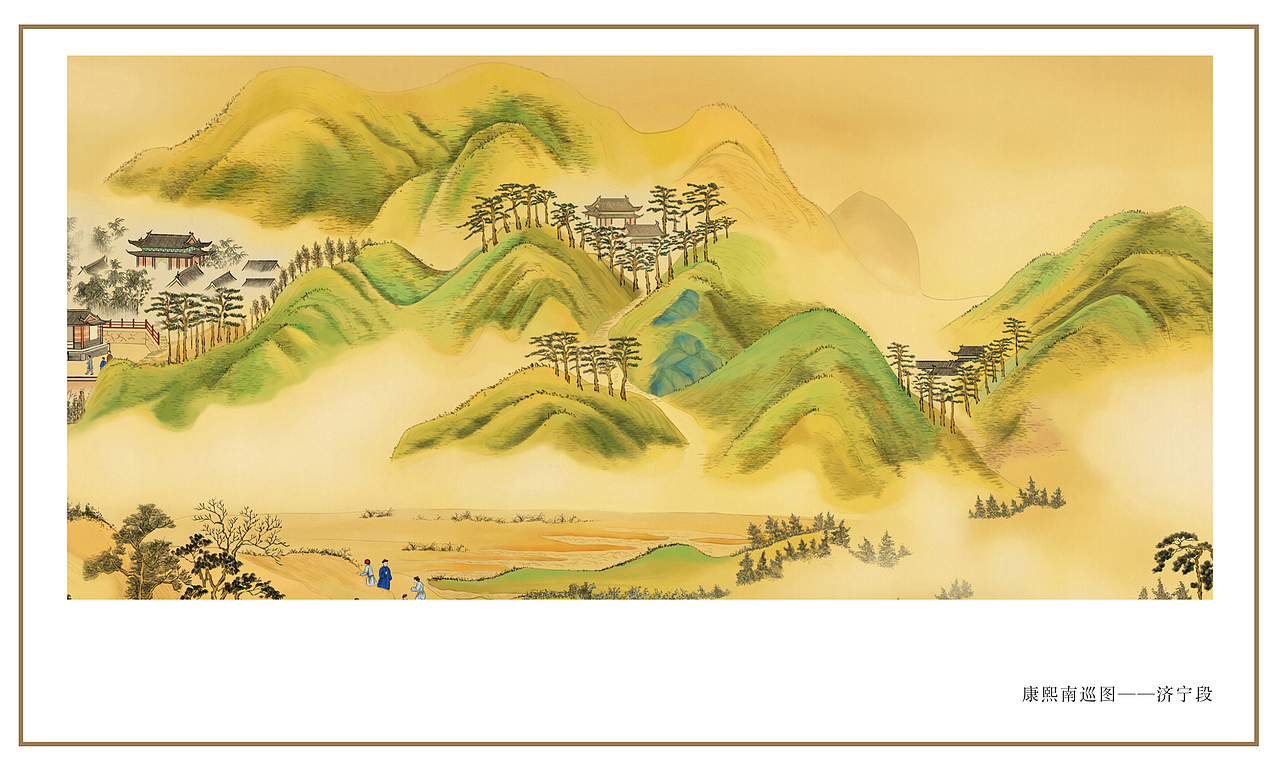 《康熙南巡图》数字复原图（图ZMTUwNTI3NjA4） - 商业插画 - 站酷设计师潜望镜工作室原创素材 - 站酷ZCOOL