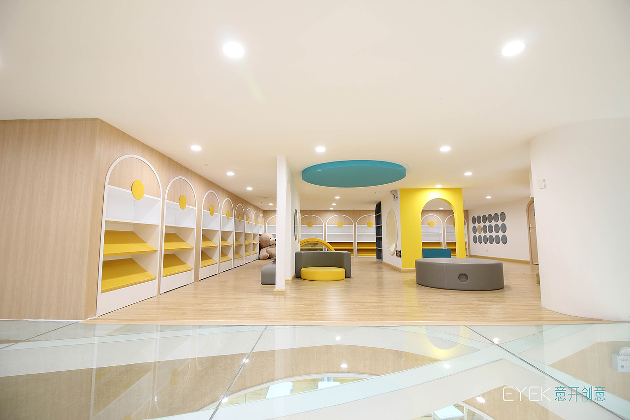 超继-儿童成长中心品牌全案设计