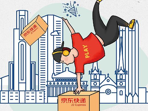 小长假系列手绘海报