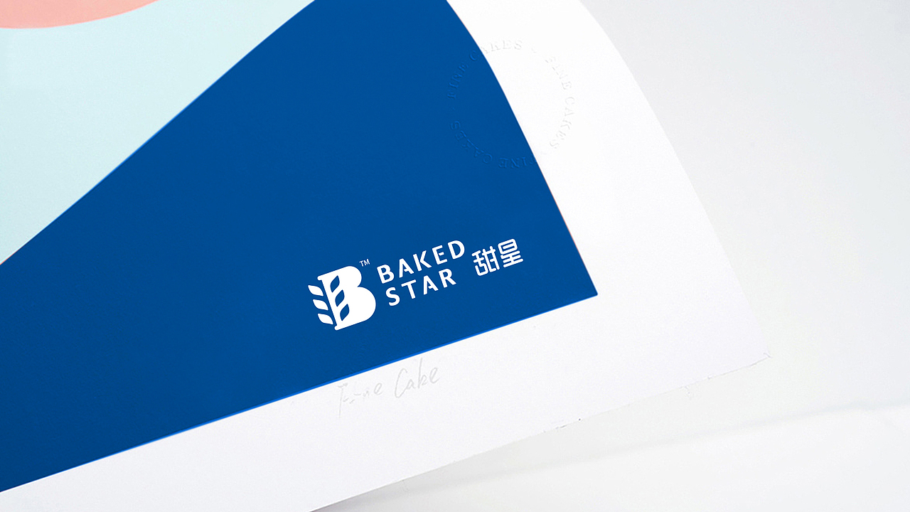烘焙品牌设计 烘焙LOGO设计 面包LOGO 蛋糕LOGO 蛋糕店