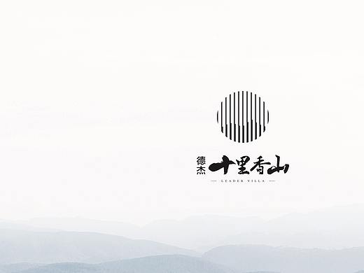 地产项目提报