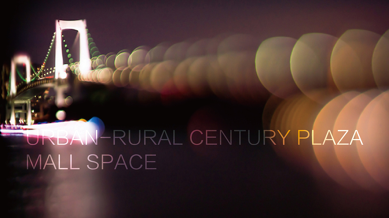 莫尔空间（图ZNTM2NDY2NDQ=） - 宣传物料 - 站酷设计师李俊001原创素材 - 站酷ZCOOL