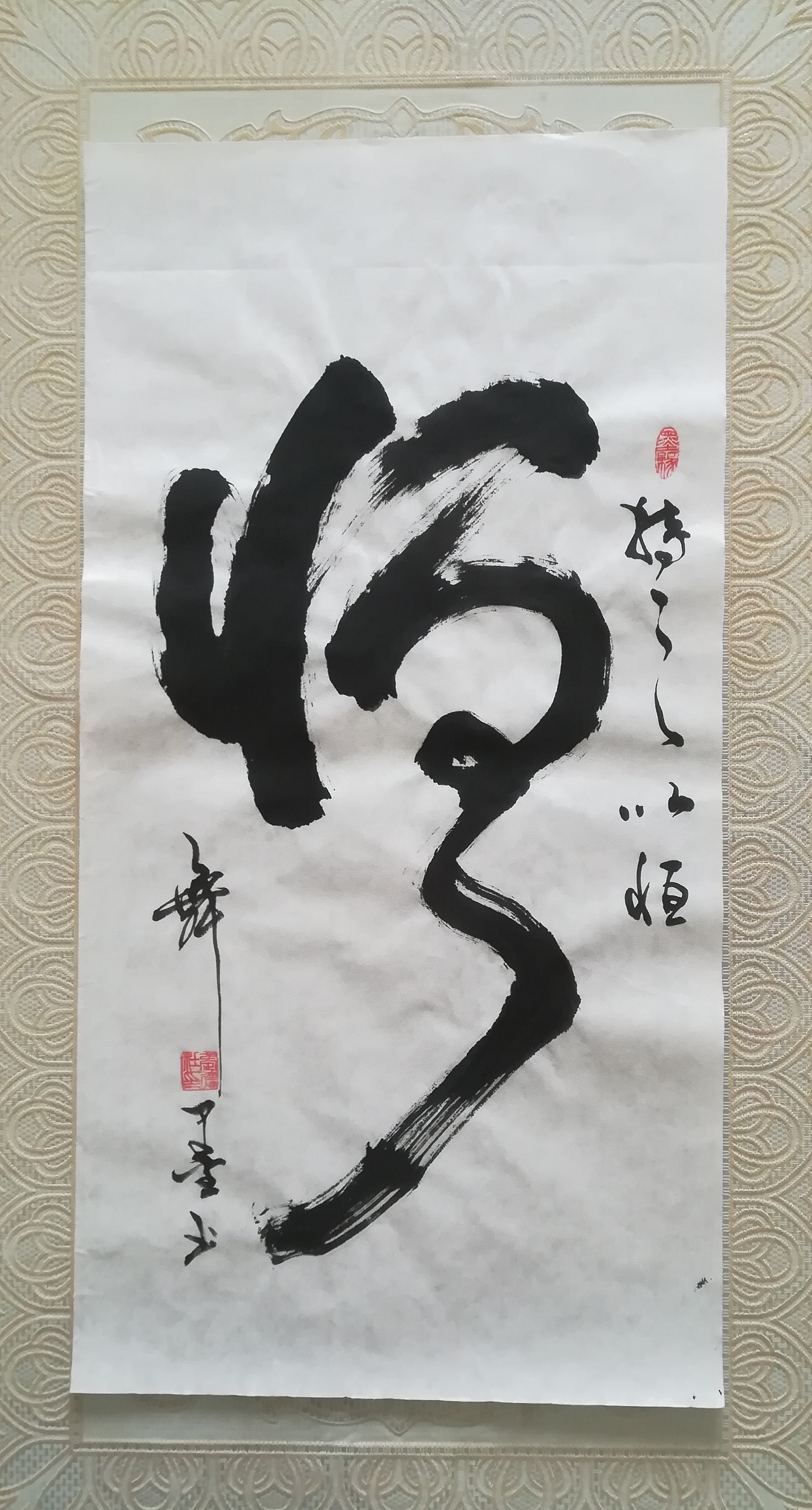 宏盛国院-华人书法名家汇聚（图ZMjgyNzUxNzEy） - 书法 - 站酷设计师核美品牌策划设计原创素材 - 站酷ZCOOL