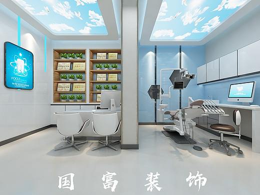 绍兴柯桥张医生口腔医院装修设计效果图