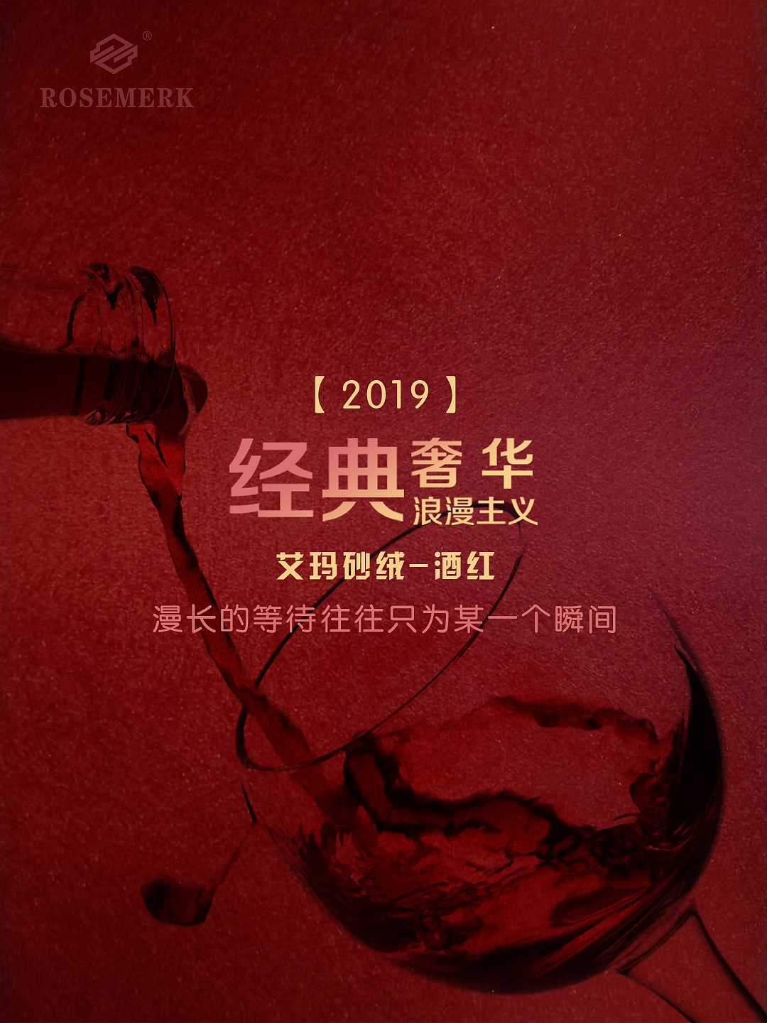 色彩（图ZMTYxNTYxNjA4） - 宣传物料 - 站酷设计师图女王原创素材 - 站酷ZCOOL