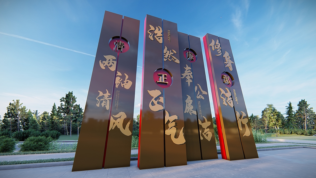 党建雕塑小品（图ZMjA3ODU3ODI0） - 其他三维 - 站酷设计师Tigerme原创素材 - 站酷ZCOOL