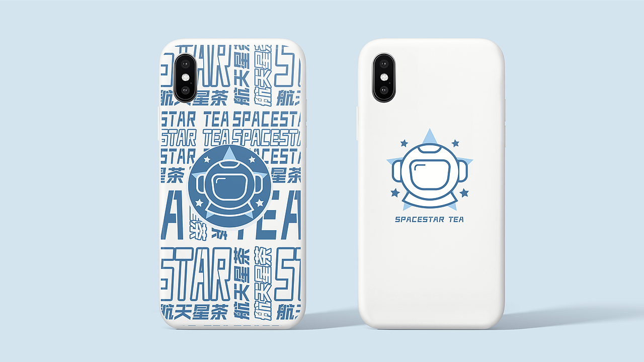 航天星茶SPACESTAR TEA-奶茶品牌设计（图ZMjkxMzg0OTQw） - 品牌 - 站酷设计师Forestsea木子川原创素材 - 站酷ZCOOL