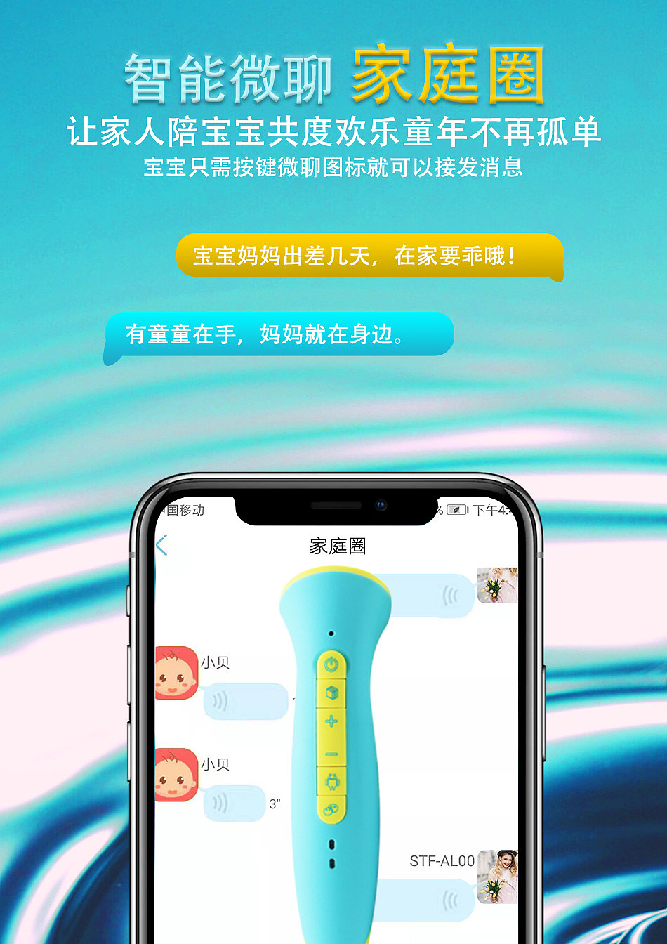 作品（图ZMTc5MTYxMzY0） - APP界面 - 站酷设计师杨茂林1原创素材 - 站酷ZCOOL