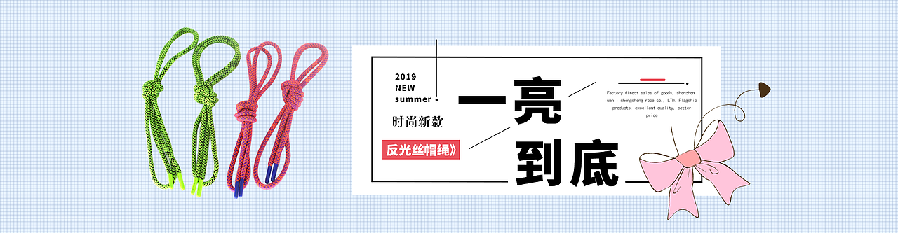 2019作品（图ZMTg5ODMzOTQ0） - 海报 - 站酷设计师看起来好吃原创素材 - 站酷ZCOOL