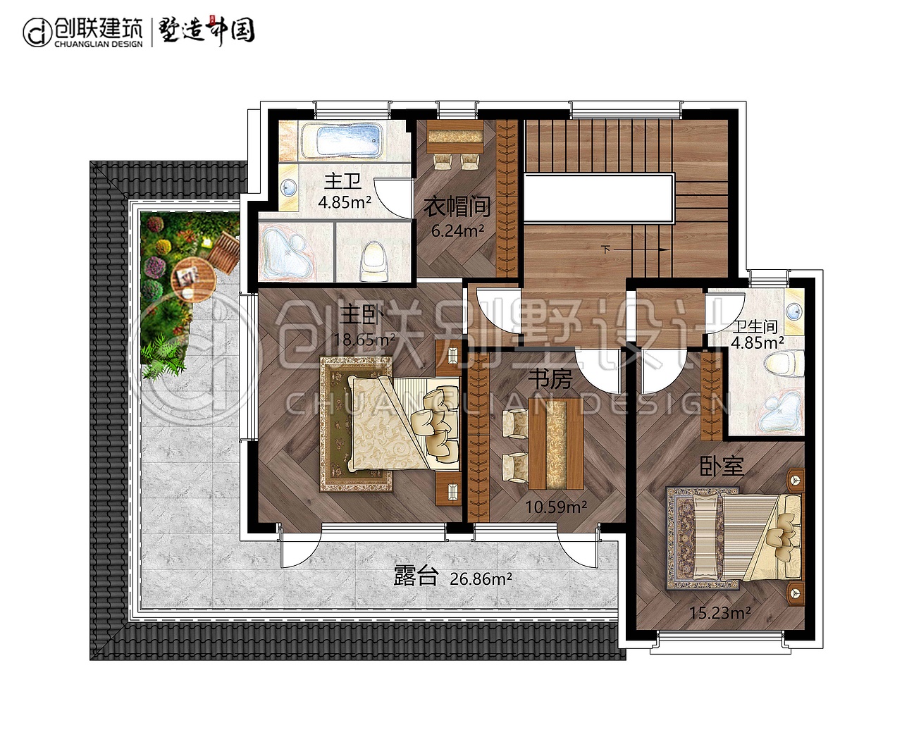 中式合院别墅建筑设计（图ZMjI2ODYyNjM2） - 建筑/空间 - 站酷设计师创联建筑原创素材 - 站酷ZCOOL