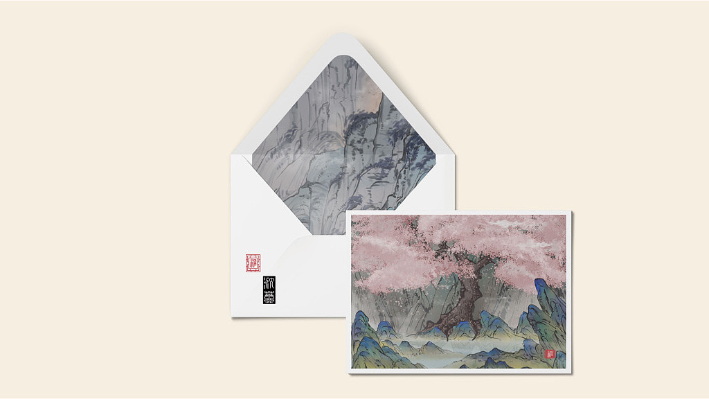 奇道画神｜林州山水 有礼相伴（图ZMzIxMDIyNTM2） - 品牌 - 站酷设计师CloYing原创素材 - 站酷ZCOOL