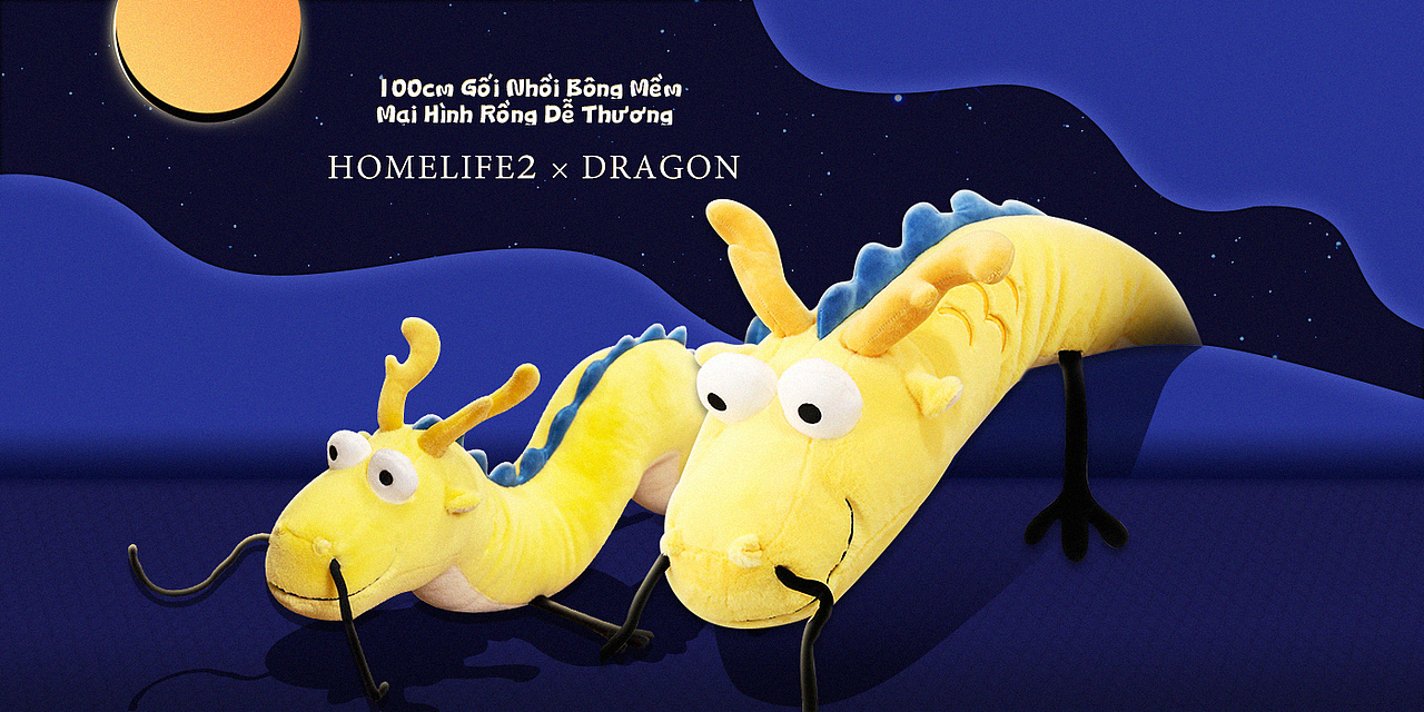 电商banner-玩具类-横版