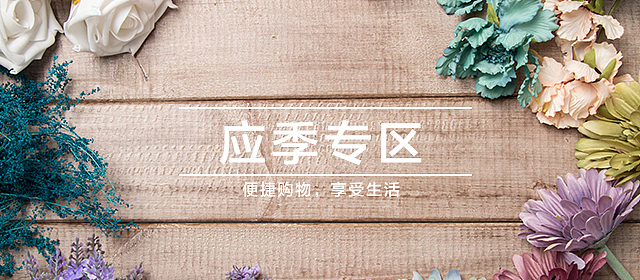 日常工作整理（图ZMTIxOTg3NDg4） - 其他平面 - 站酷设计师西村由纪江原创素材 - 站酷ZCOOL