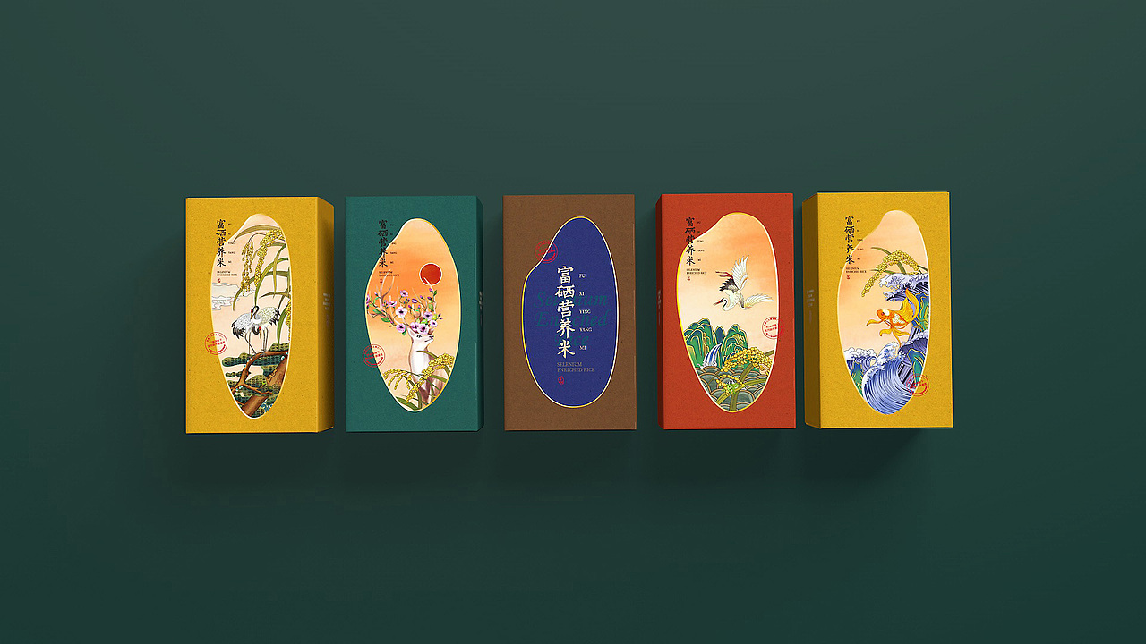 鹤泉净米礼盒设计(富硒营养米)