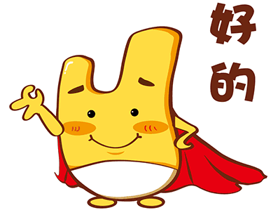 小U卡通形象（图ZMTQzOTE5MjQw） - IP形象 - 站酷设计师亚亚宁原创素材 - 站酷ZCOOL