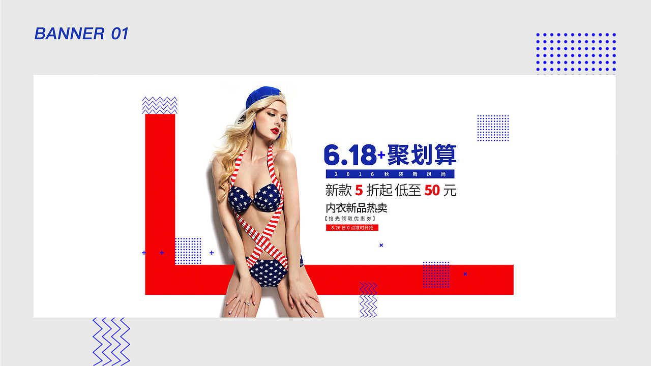 2019作品集（图ZMTc1MzQ5NTUy） - APP界面 - 站酷设计师ZDJ朱原创素材 - 站酷ZCOOL