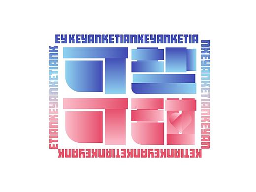 七月字