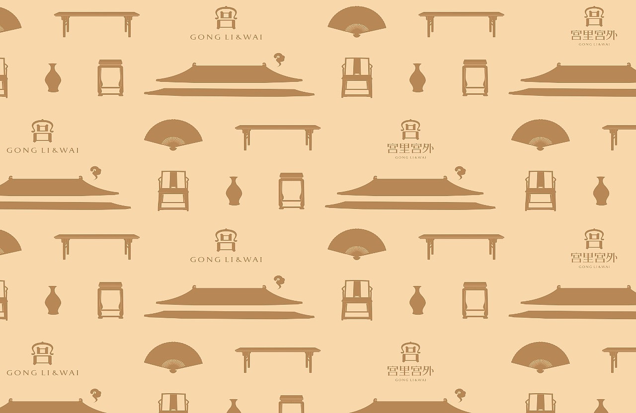 越传统 · 越尊贵 / 宫里宫外