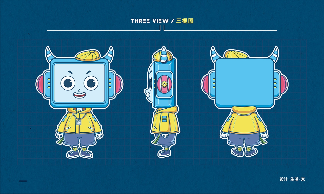 IP形象诞生记丨快来PICK星禾形象大使（图ZMjM0NTQwNzY4） - IP形象 - 站酷设计师Chelsiaaa原创素材 - 站酷ZCOOL