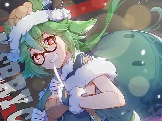 砂糖的圣诞礼物