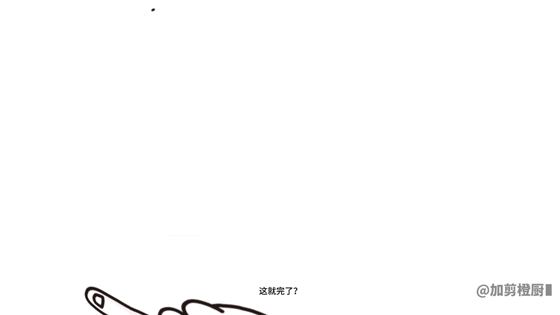 听风智能充电桩(图ZODM5NTQ4NjQ=) - Motion Graphic - 站酷设计师天宗文化创意原创素材 - 站酷ZCOOL