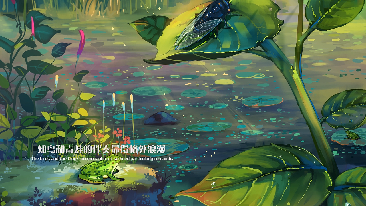 2015欢乐谷 爱上夏天 别样清凉之旅