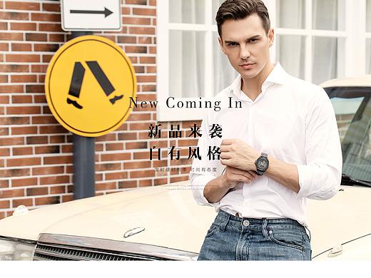 宝时捷天猫首页手表天猫新品上新首页（个人主页-ZNDIwMTI0NjA=） - 电商 - 站酷设计师Romeo_原创素材 - 站酷ZCOOL