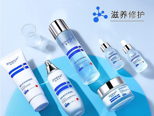 姿尼卡-富勒烯莹润颜护肤六件套
